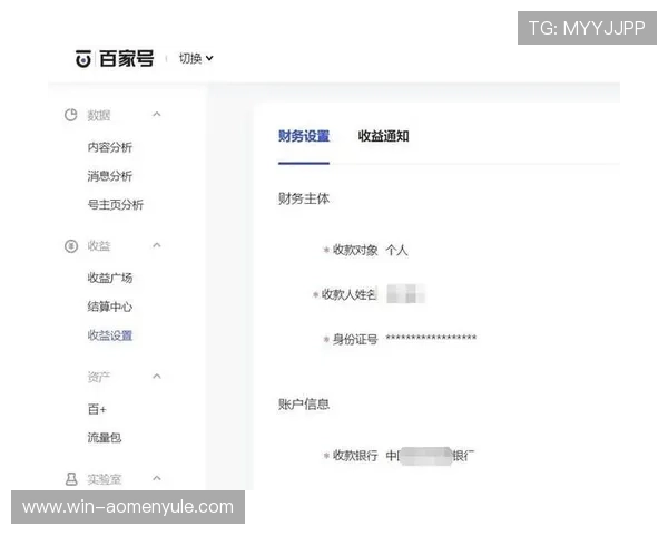 如何在K8视讯娱乐中进行快速注册和账户资金快速充值与提现