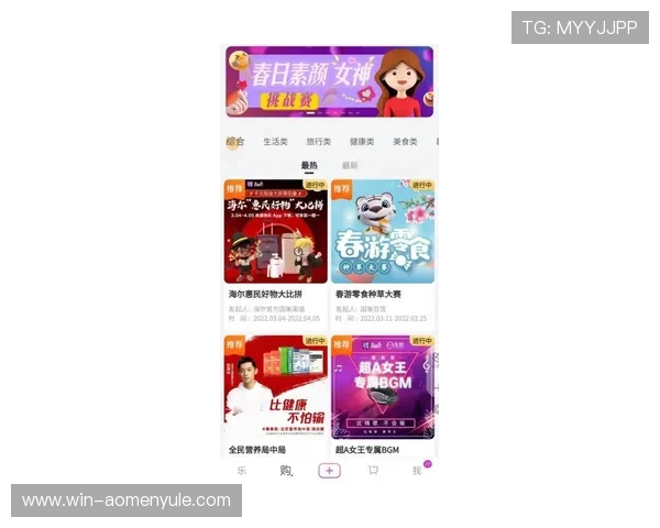 安博真人app精彩玩法全解析多样娱乐体验等你来发现