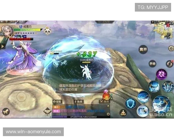 开云真人在哪里打开提供详细步骤让玩家轻松进入游戏大厅