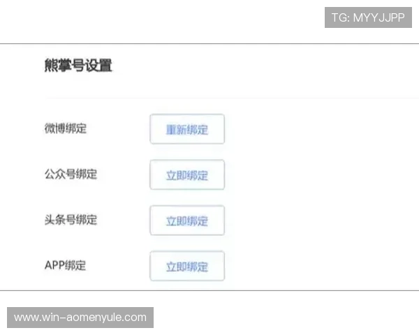 悦凯娱乐报名网站操作步骤详解，帮助新手快速上手